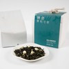 【万达丹寨茶园】丹寨锦绣-茉莉花茶-茶叶 商品缩略图3