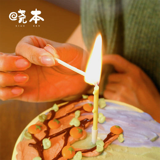 秋意调色板蛋糕 商品图1