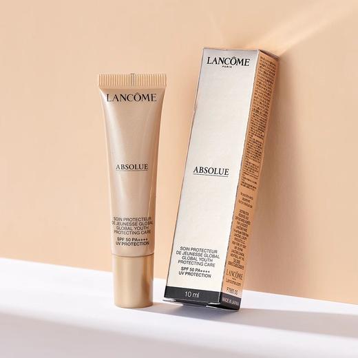 兰蔻菁纯防晒隔离霜SPF50+ UV小样10ml 防护乳轻盈 养肤级防晒 商品图5