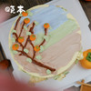 秋意调色板蛋糕 商品缩略图2