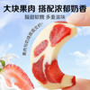 【满299减210】百草味厚乳小奶莓80g草莓脯添加量≥40% 商品缩略图5