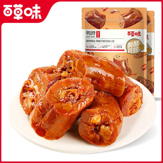 【满299减210】百草味甜辣鸭脖110g 优质鸭脖 商品图3