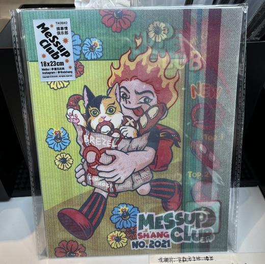 查无此尚『光栅画』 商品图4