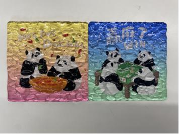天府八吉丨熊猫波纹杯垫 商品图0