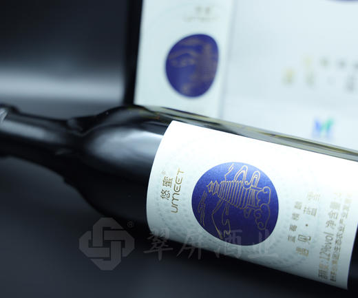 茅台悠蜜umeet遇见·蓝雪 蓝莓精酿 蓝莓酒 450ml 单瓶 商品图9