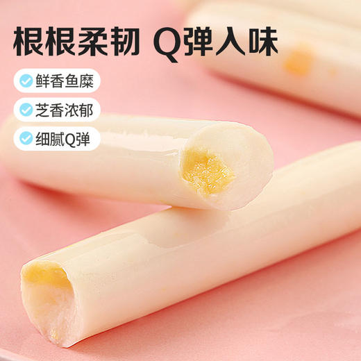 【满299减210】百草味芝士鳕鱼肠90g  细腻鱼糜搭配香浓芝士，蛋白和钙双补充 商品图4