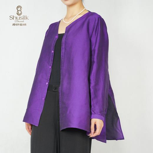 25BWCY9032衬衫JW1243 商品图0