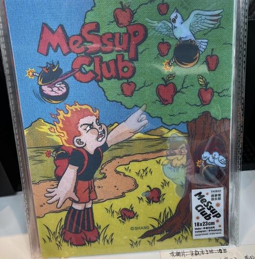 查无此尚『光栅画』 商品图2