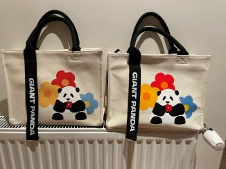 天府八吉丨熊猫托特包 商品图0