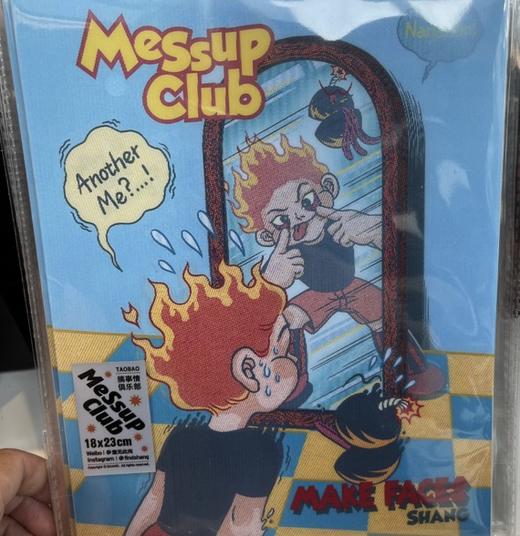 查无此尚『光栅画』 商品图0