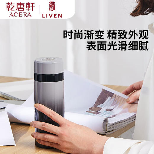 乾唐轩活瓷金石保冷保温杯陶瓷内胆不锈钢双层随身水杯茶杯杯套礼盒 商品图1