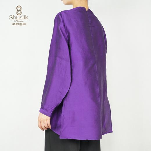 25BWCY9032衬衫JW1243 商品图2