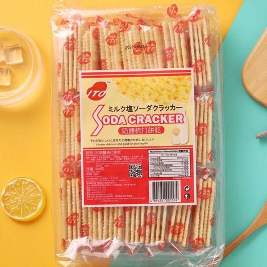 ITO苏打饼干480g 商品图0