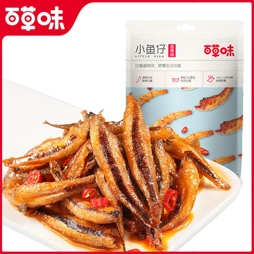 【满299减210】百草味小鱼仔105g 经典湘辣，点燃味蕾，嚼得劲道辣过瘾 商品图2