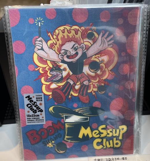 查无此尚『光栅画』 商品图1