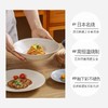 日本进口美浓烧 Albee灰十草 日式陶瓷饭碗盘子高级感西餐牛排盘深盘菜盘 商品缩略图3