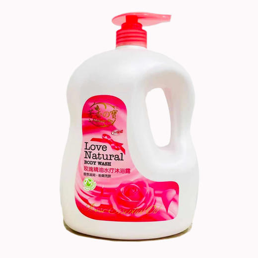 2L芬芳之宝精油水疗沐浴露（玫瑰精油） 商品图0