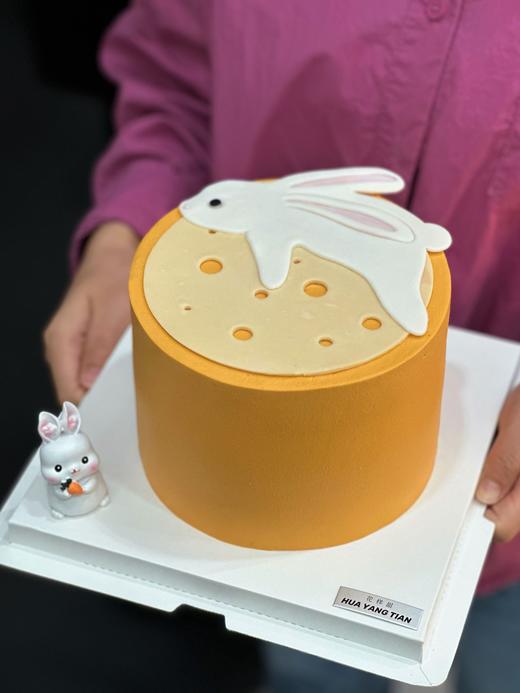 玉兔奔月 · 奶油蛋糕 商品图0