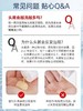 【门店直发 支持同城配送】Selsun洗发水去屑止痒控油蓬松洗发露 商品缩略图7