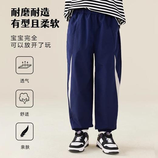 【24年反季特价清仓】龙之涵  亲子款“丛林探险”运动裤 23秋冬新款中大童休闲裤 婴幼儿A类标准 4色可选 100-175码 商品图1
