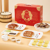 【绿豆糕26年4月到期/烤鸭26年10月到期】冷冻品~手工片制烤鸭礼盒（升级版） 商品缩略图1