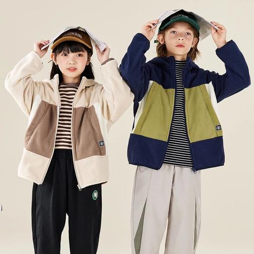 【2025反季抄底清仓】  龙之涵 “秋日寻宝”摇粒绒连帽上衣 中大童保暖外套 抗静电 婴幼儿A类标准 4色可选 100-175码 商品图9