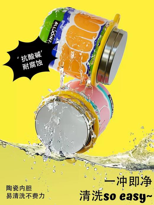 ALLJOINT优仅23保温杯 商品图10