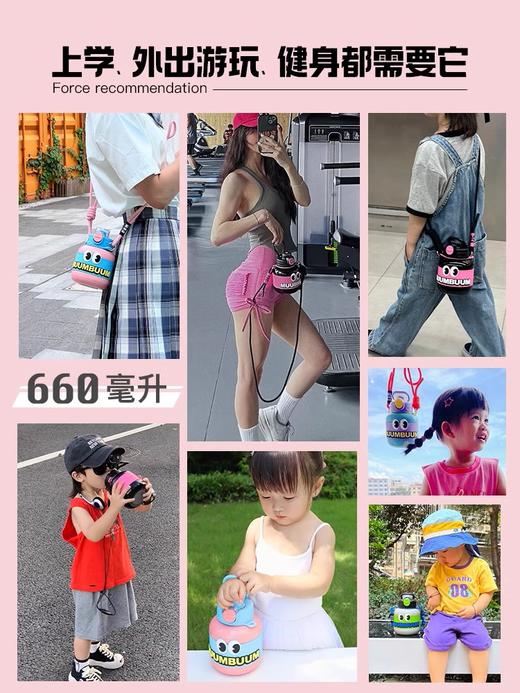 ALLJOINT优仅23保温杯 商品图3