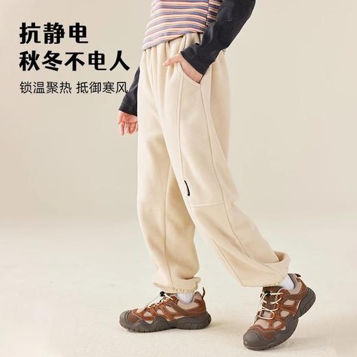 【2025反季抄底清仓】  龙之涵 亲子款“探险自然”摇粒绒休闲裤 中大童秋冬保暖运动裤 抗静电 A类 商品图2