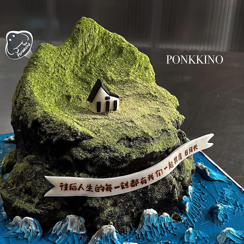 微缩景观奶油蛋糕