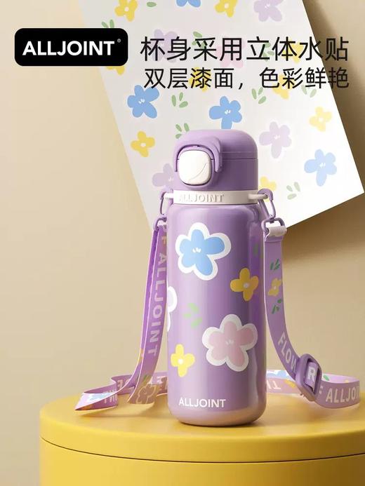 ALLJOINT优仅23保温杯 商品图11