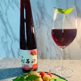 沈农园艺学院自酿双瓶树莓酒礼盒装 500ml*2 瓶