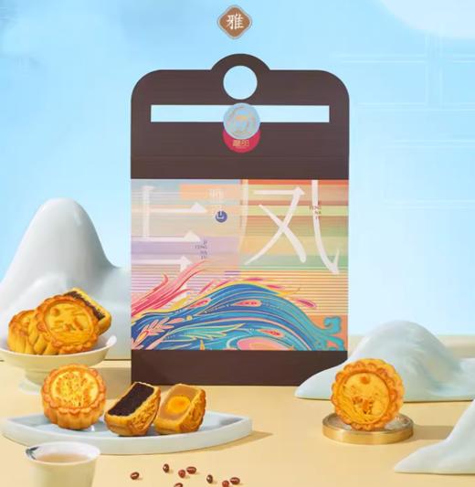 吉凤纳福.•花晨月夕  月饼礼盒【LY】（包邮直发）（ZB） 商品图0
