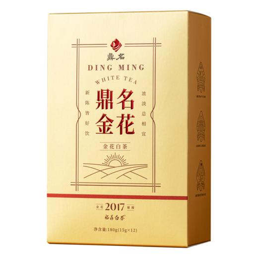 2017鼎名金花 金花白茶180g 商品图1