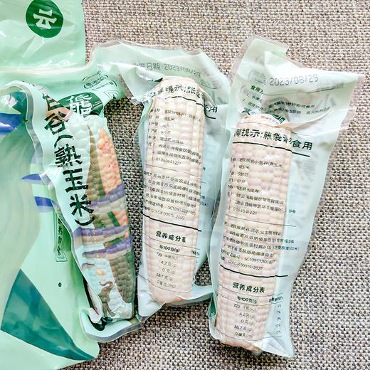 【西双版纳小包谷】香糯玉米 软糯香甜 新鲜玉米现掰现做 加热即食 代餐必备 2斤装 4-6根左右 3种规格任选 商品图4
