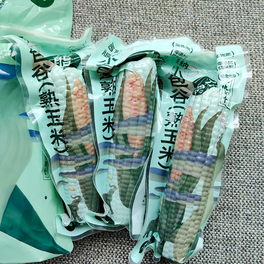 【西双版纳小包谷】香糯玉米 软糯香甜 新鲜玉米现掰现做 加热即食 代餐必备 2斤装 4-6根左右 3种规格任选 商品图2