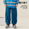 【2025反季抄底清仓】  龙之涵 亲子款“探险自然”摇粒绒休闲裤 中大童秋冬保暖运动裤 抗静电 A类 商品缩略图4