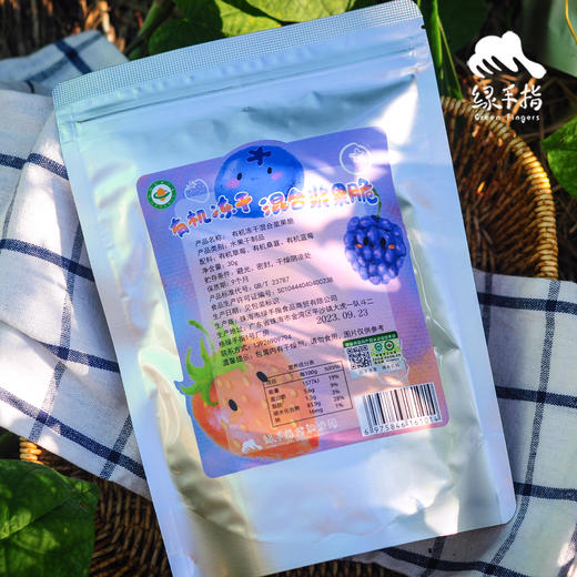有机冻干混合浆果脆| 绿家自产 Organic freeze dried fruit chips | Self-production 商品图4