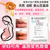 小蜜坊蜜境幻色润唇膏 （大橘为重） 商品缩略图3