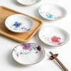 日本和蓝美浓烧红颜花语盘子锦堂春餐盘礼盒套装 商品缩略图6