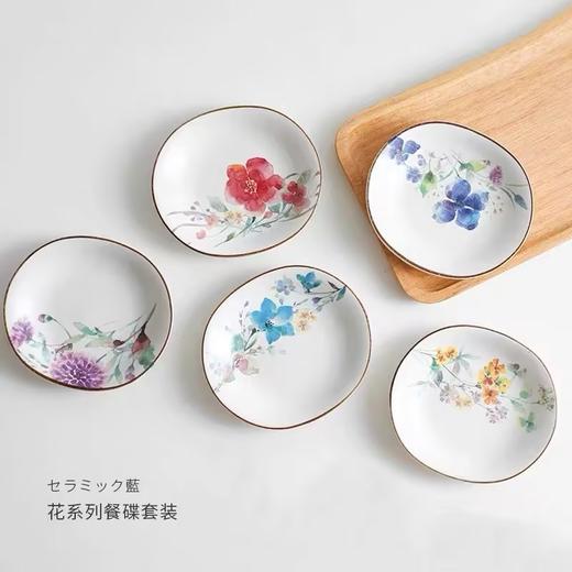 日本和蓝美浓烧红颜花语盘子锦堂春餐盘礼盒套装 商品图8