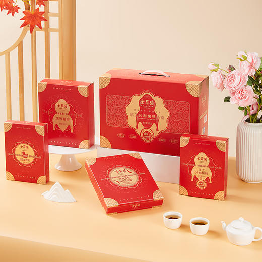 【绿豆糕26年4月到期/烤鸭26年10月到期】冷冻品~手工片制烤鸭礼盒（升级版） 商品图0