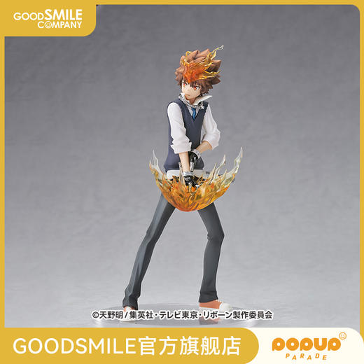 【GSC现货】POP UP PARADE 沢田纲吉 家庭教师HITMAN REBORN! 商品图0