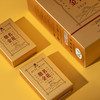 2017鼎名金花 金花白茶180g 商品缩略图2