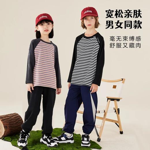 【24年反季特价清仓】龙之涵 亲子款小线条长袖衫 抗静电 婴幼儿A类标准 3色可选 100-175码 商品图2