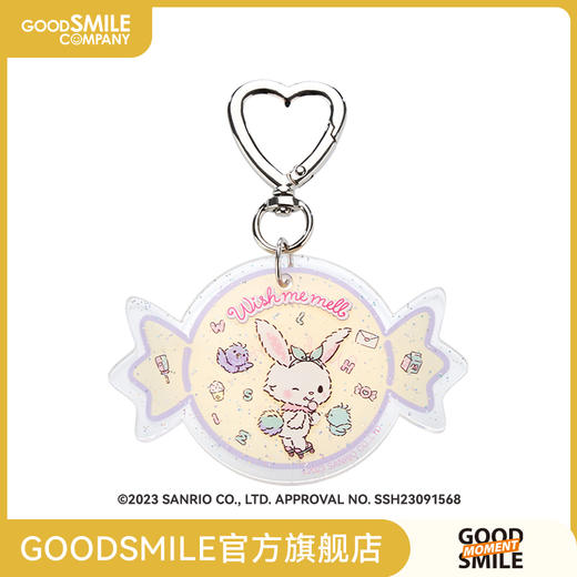 【GSC现货】三丽鸥许愿兔奶黄色钥匙扣亚克力挂件 商品图0