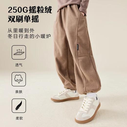 【2025反季抄底清仓】  龙之涵 亲子款“探险自然”摇粒绒休闲裤 中大童秋冬保暖运动裤 抗静电 A类 商品图1