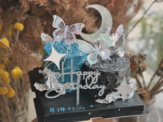 山海相随（提前两天预定） 商品图3