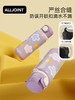 ALLJOINT优仅23保温杯 商品缩略图12