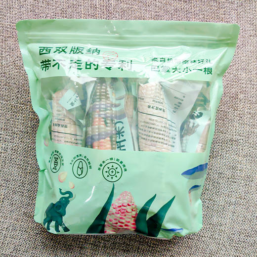 【西双版纳小包谷】香糯玉米 软糯香甜 新鲜玉米现掰现做 加热即食 代餐必备 2斤装 4-6根左右 3种规格任选 商品图6